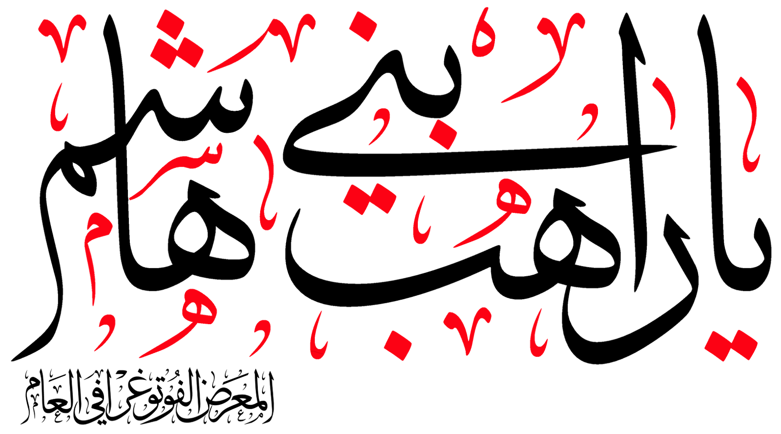 5 رقم مجموعة الصور