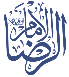 8 رقم مجموعة الصور