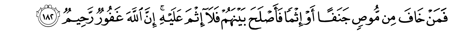 2 رقم مجموعة الصور