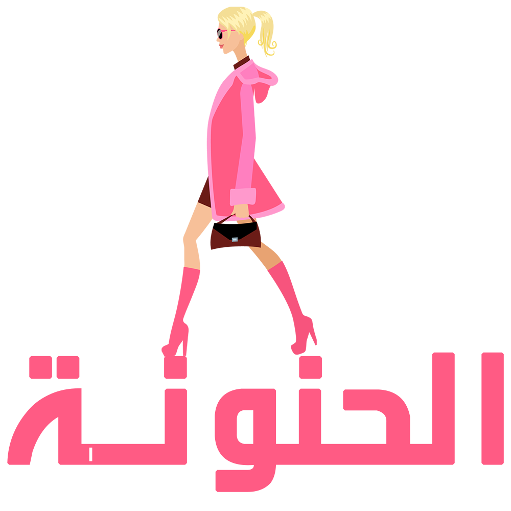 11 رقم مجموعة الصور
