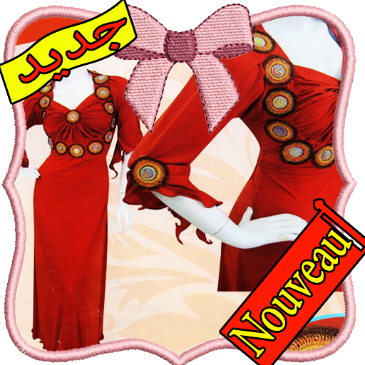 4 رقم مجموعة الصور