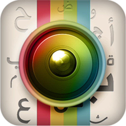 6 رقم مجموعة الصور