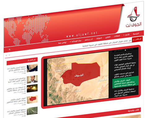 12 رقم مجموعة الصور