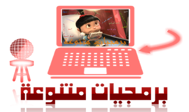 17 رقم مجموعة الصور