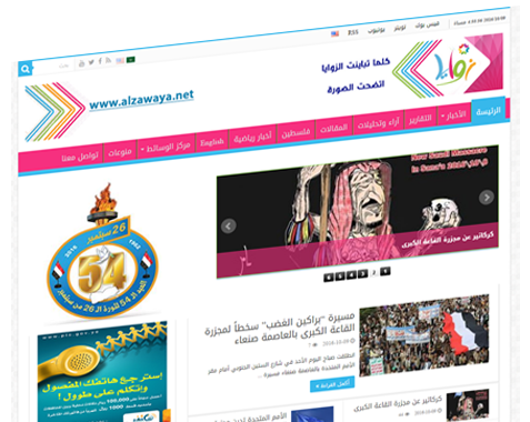 4 رقم مجموعة الصور