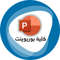14 رقم مجموعة الصور