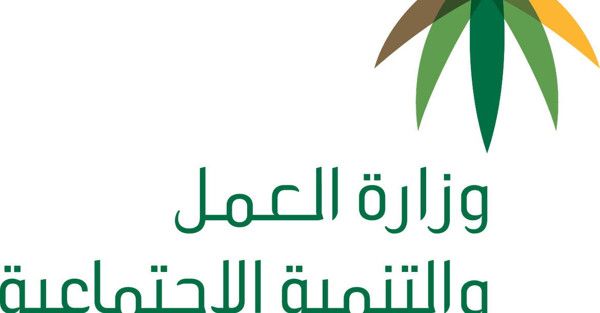 14 رقم مجموعة الصور