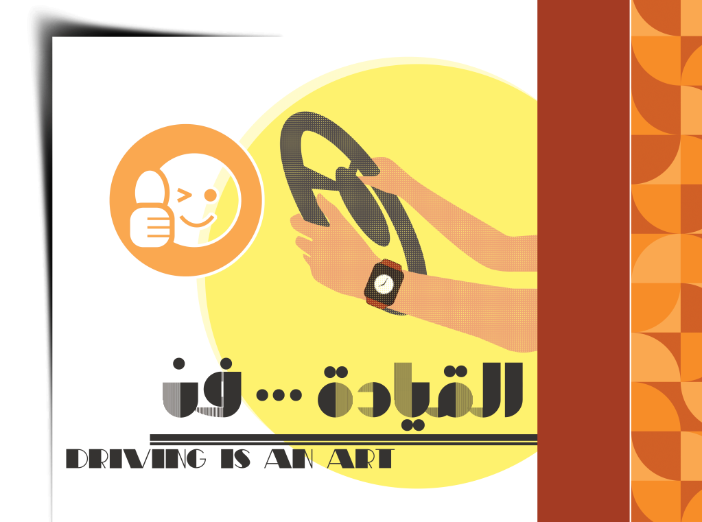 3 رقم مجموعة الصور