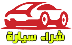 10 رقم مجموعة الصور