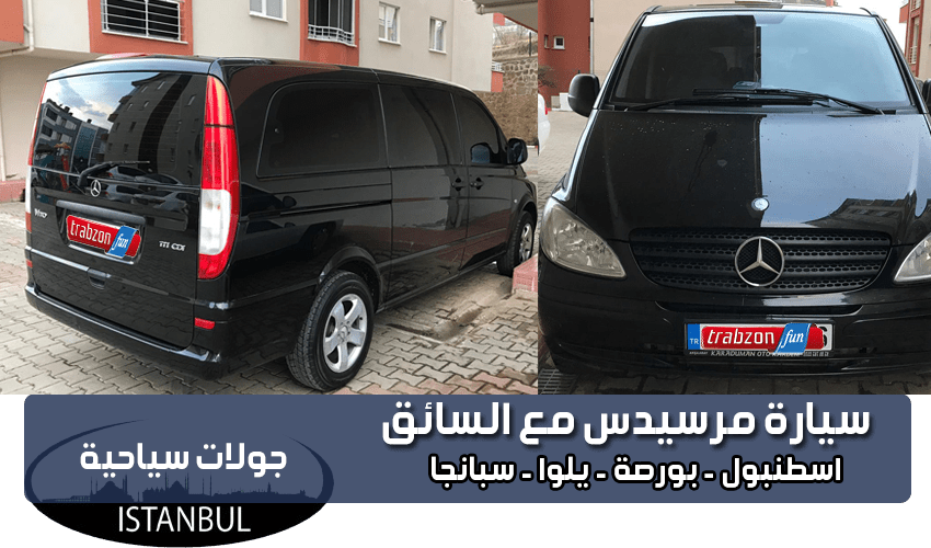 2 رقم مجموعة الصور