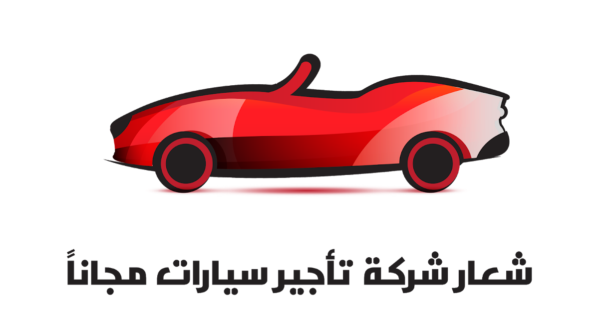3 رقم مجموعة الصور
