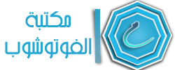 9 رقم مجموعة الصور