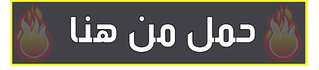 3 رقم مجموعة الصور