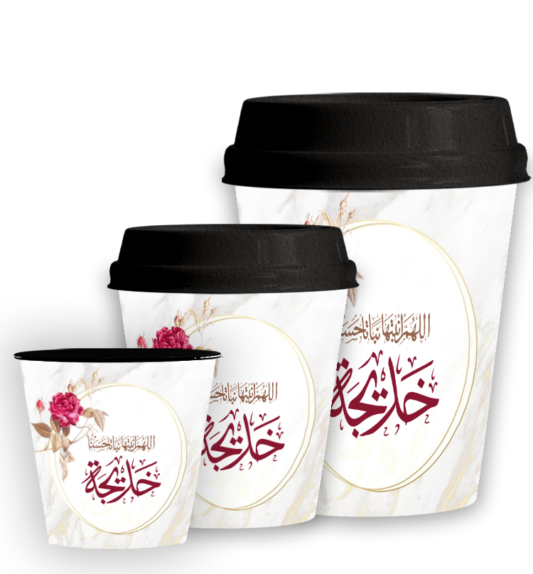 12 رقم مجموعة الصور