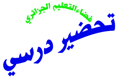 15 رقم مجموعة الصور