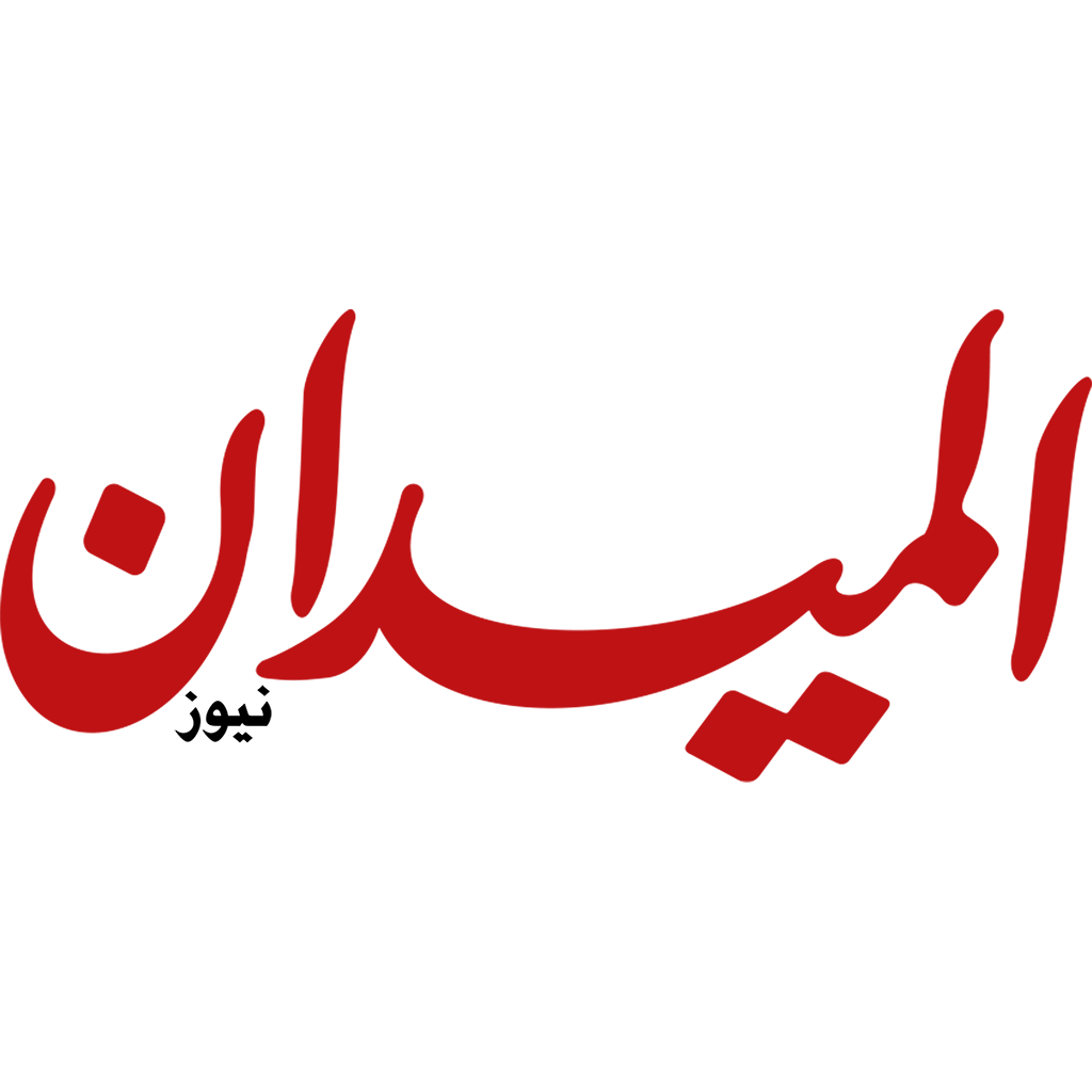 8 رقم مجموعة الصور