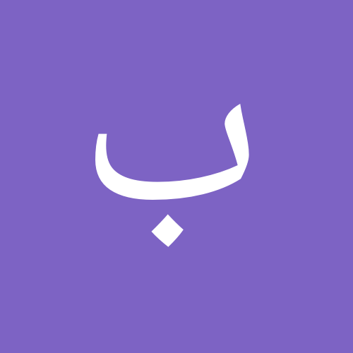 9 رقم مجموعة الصور