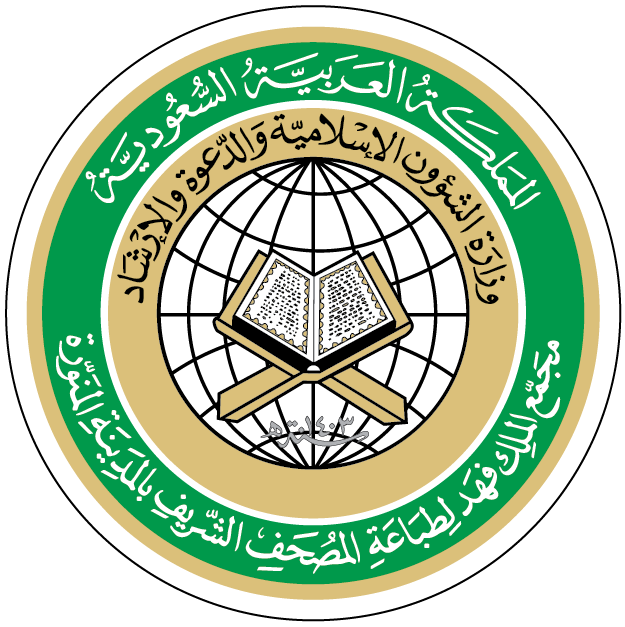 9 رقم مجموعة الصور