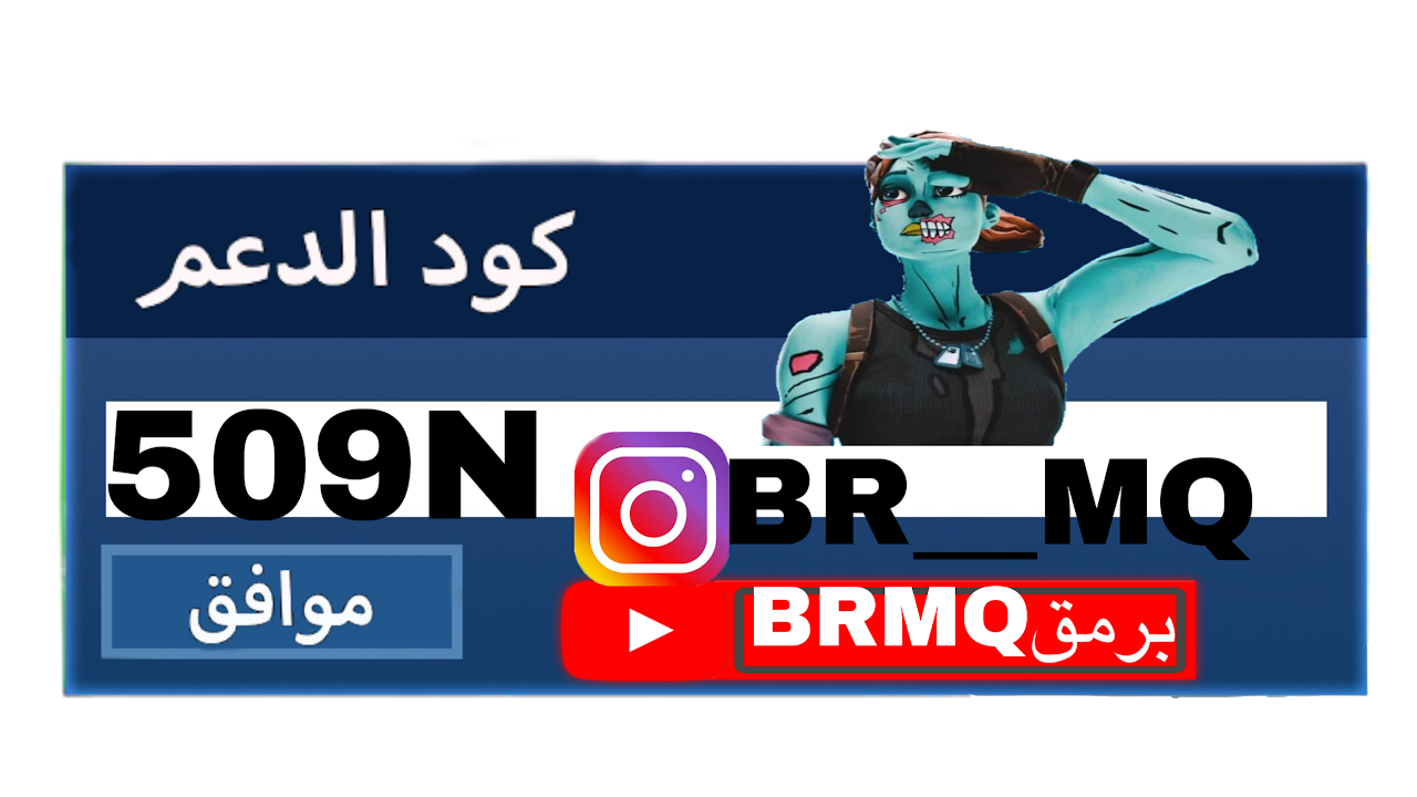 نايت كلوب - KibrisPDR