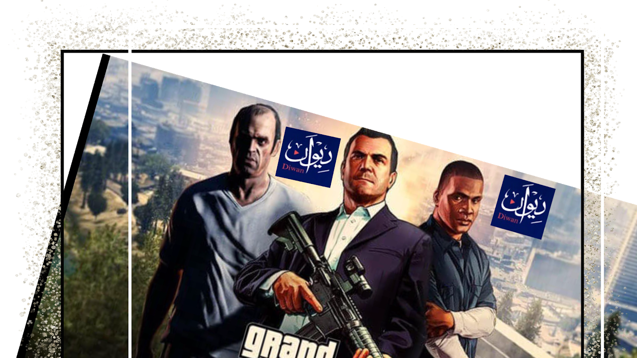 5 رقم مجموعة الصور