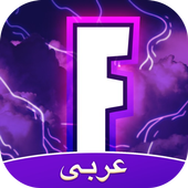 7 رقم مجموعة الصور
