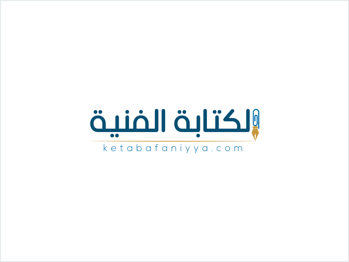 16 رقم مجموعة الصور