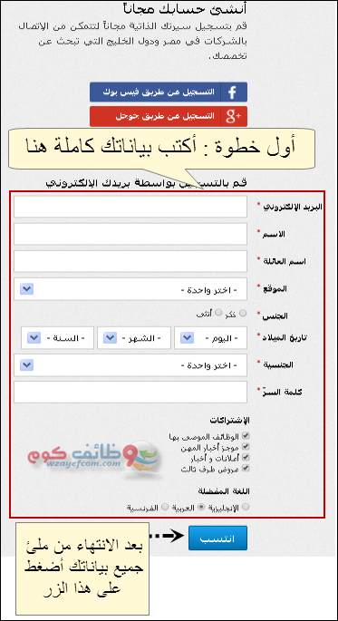 4 رقم مجموعة الصور