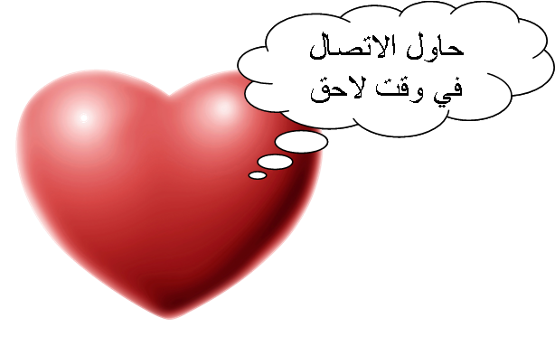 نبع - KibrisPDR