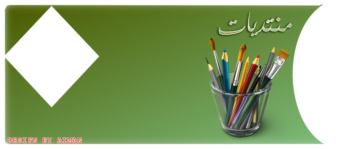 10 رقم مجموعة الصور