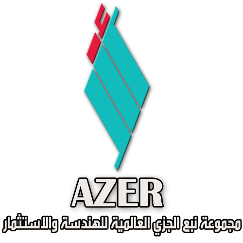 5 رقم مجموعة الصور