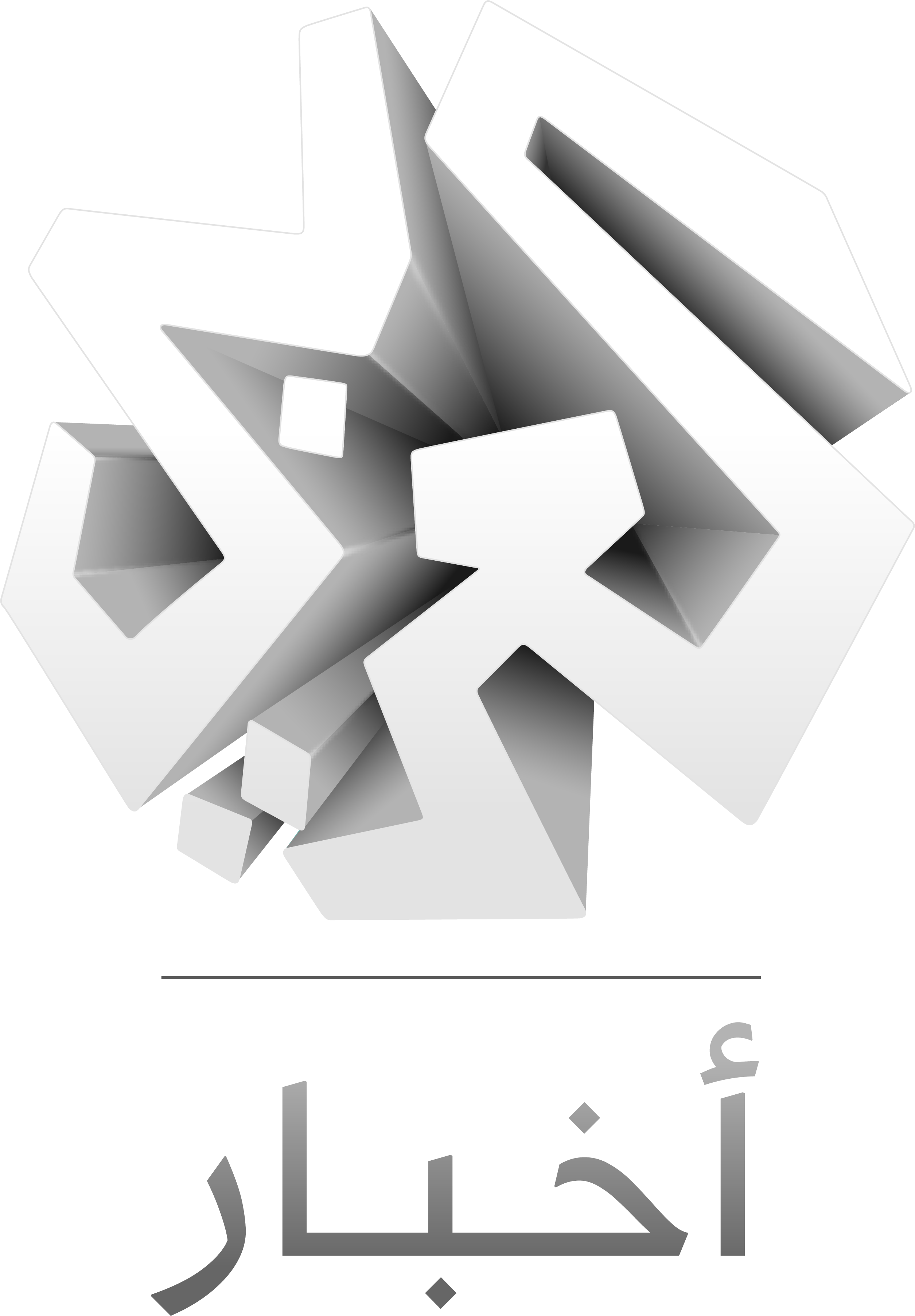 4 رقم مجموعة الصور