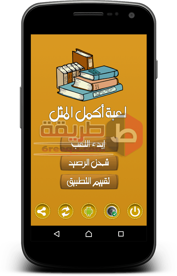 9 رقم مجموعة الصور