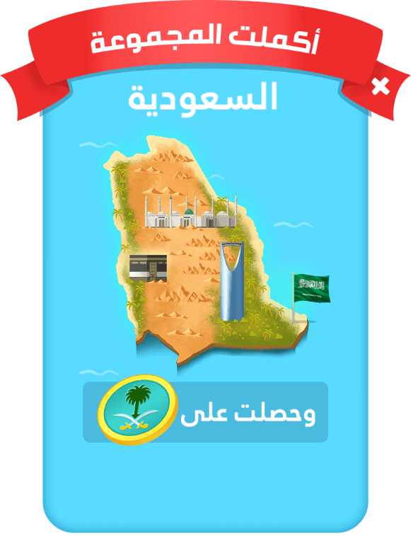 10 رقم مجموعة الصور
