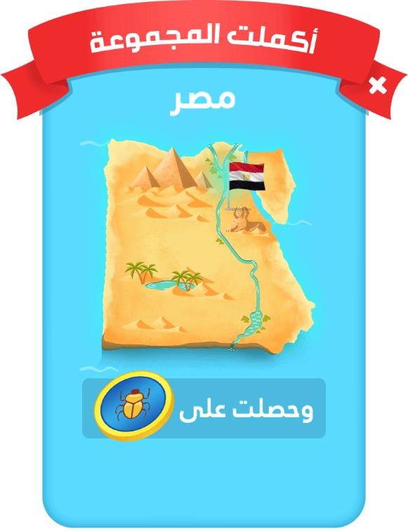 14 رقم مجموعة الصور