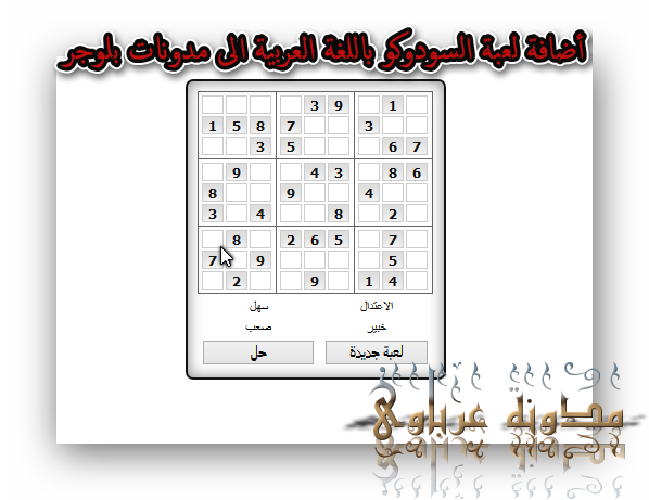 15 رقم مجموعة الصور
