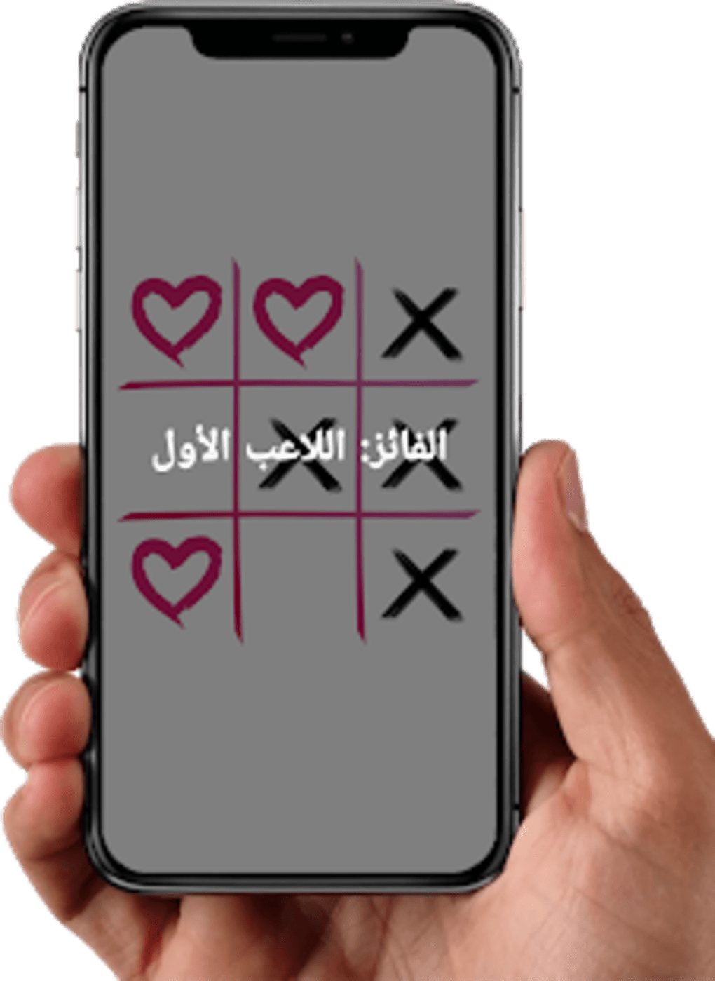 3 رقم مجموعة الصور