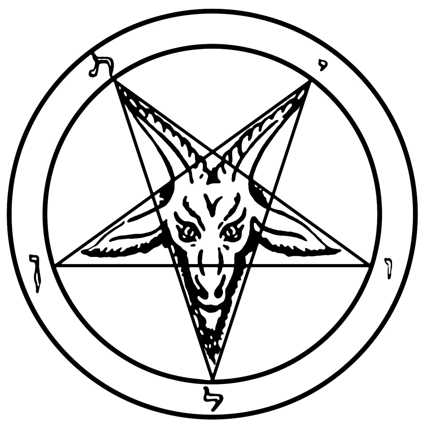 نجمة الشيطان - KibrisPDR