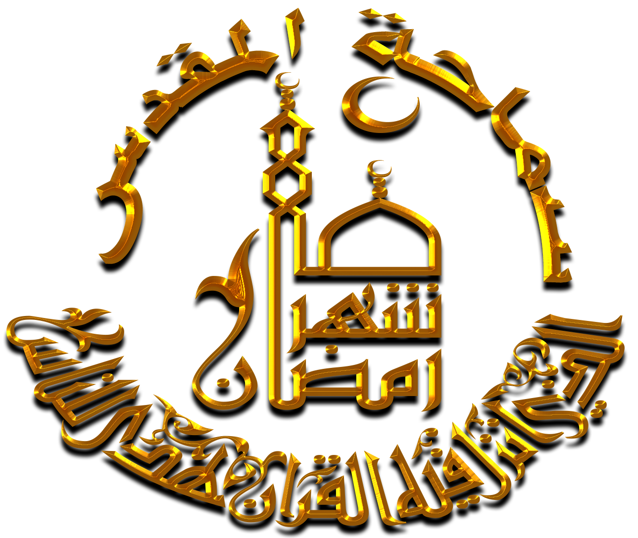 4 رقم مجموعة الصور
