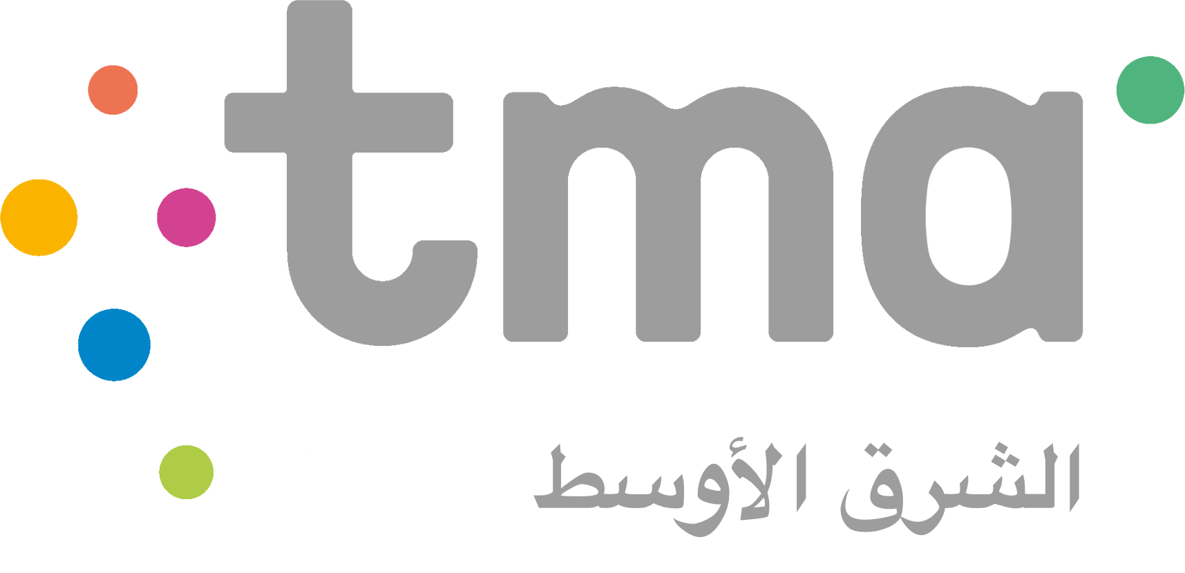 8 رقم مجموعة الصور