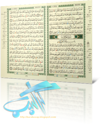 12 رقم مجموعة الصور