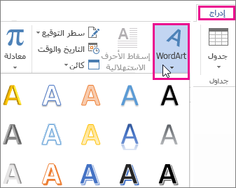 3 رقم مجموعة الصور