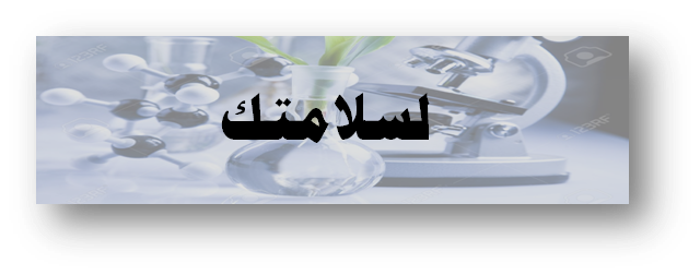 16 رقم مجموعة الصور