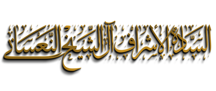 12 رقم مجموعة الصور