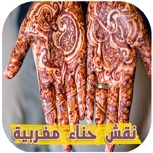 10 رقم مجموعة الصور