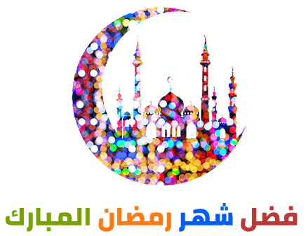 11 رقم مجموعة الصور