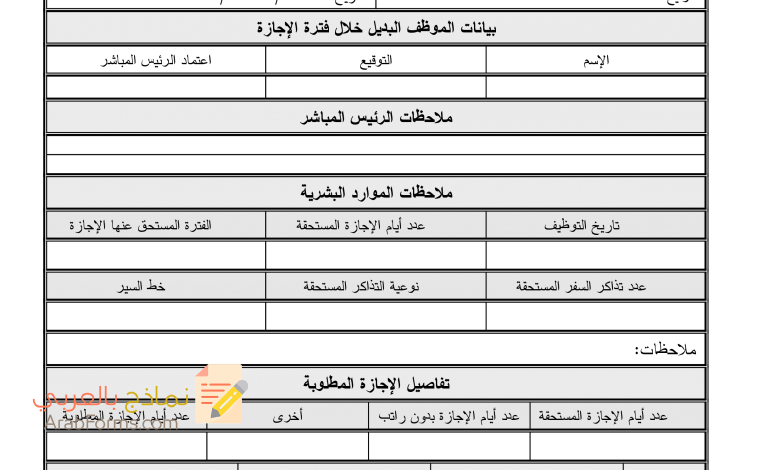 13 رقم مجموعة الصور