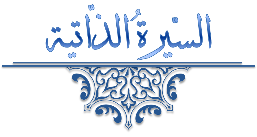 15 رقم مجموعة الصور