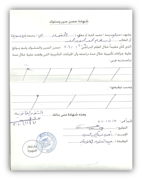 3 رقم مجموعة الصور