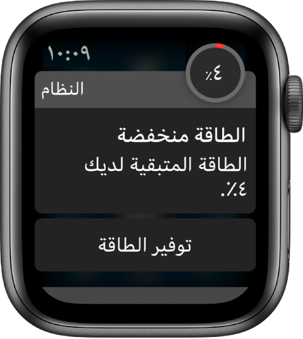 18 رقم مجموعة الصور