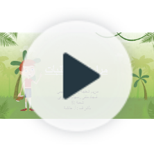 11 رقم مجموعة الصور